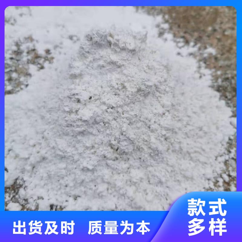 石灰_消毒生石灰滿足多種行業(yè)需求