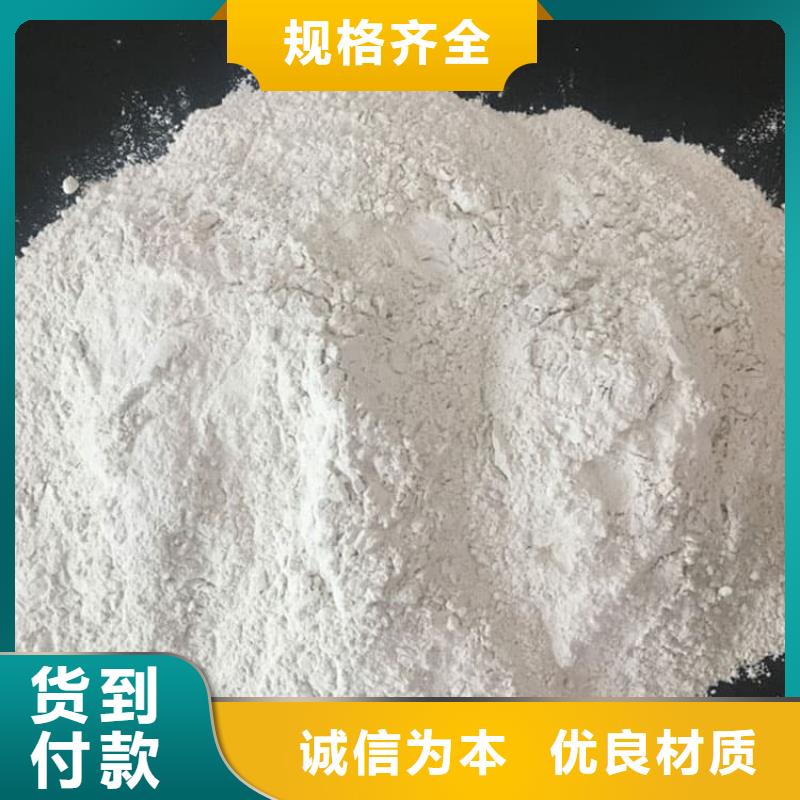 石灰消石灰價(jià)格低