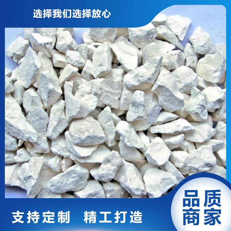 石灰生石灰低價貨源