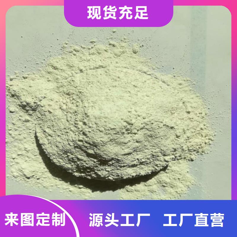 石灰廠實時報價