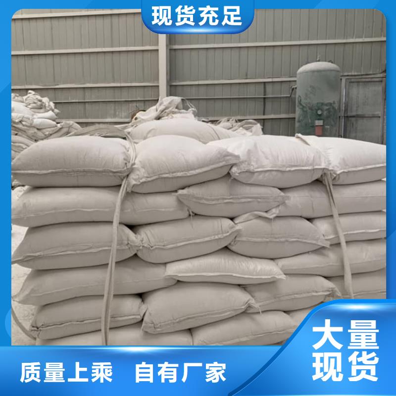 石灰污水處理生石灰 歡迎來電咨詢