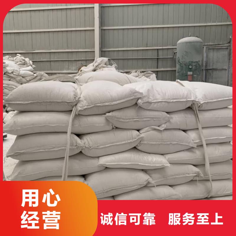 石灰氧化鈣從源頭保證品質