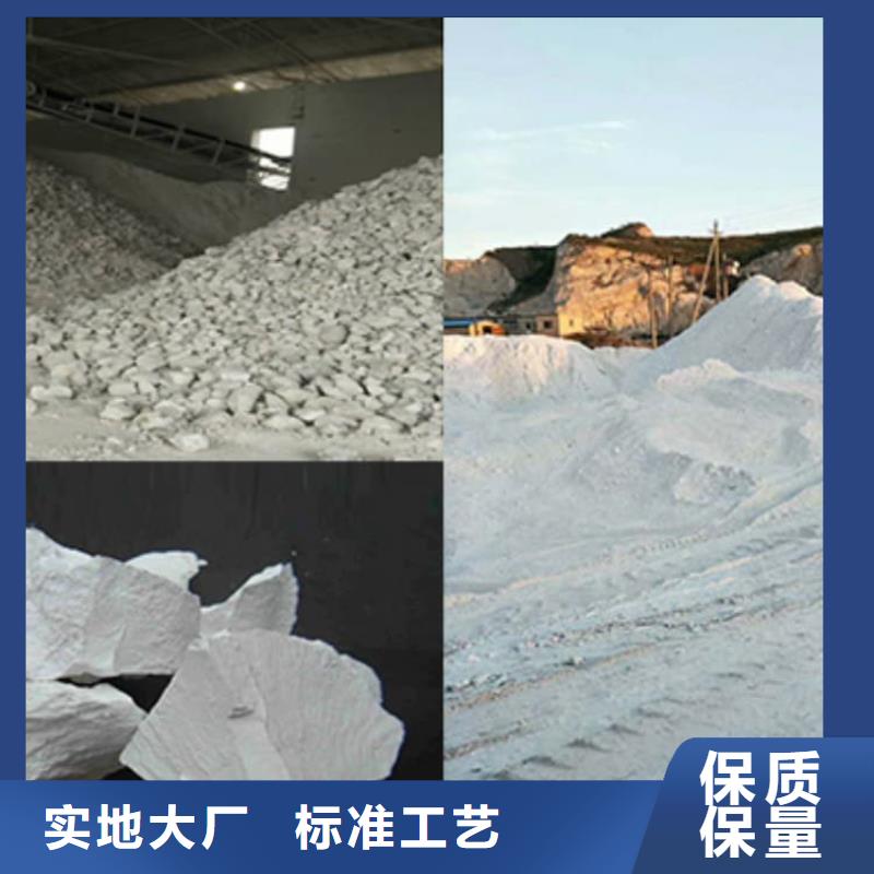 石灰散裝白灰好產品有口碑