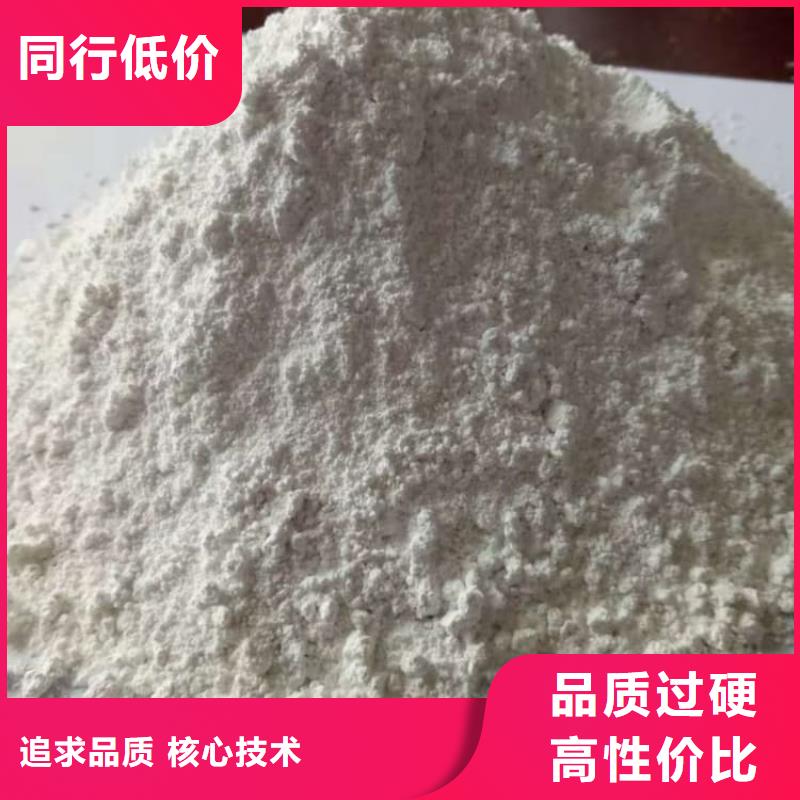 石灰生石灰低價貨源
