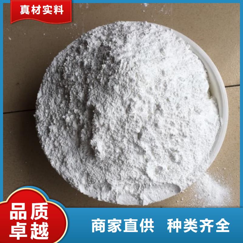 石灰灌裝氧化鈣原料層層篩選