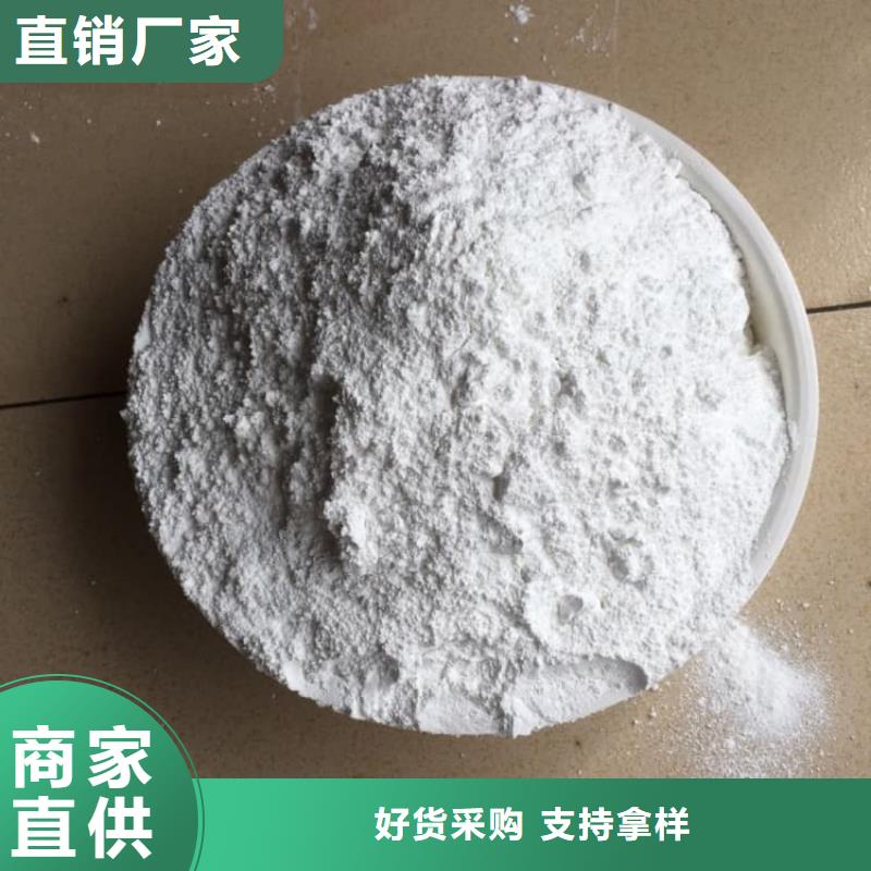 石灰三七灰土白灰源頭工廠