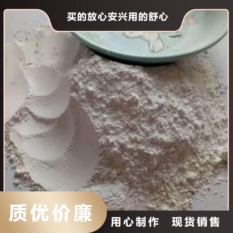 石灰消毒白灰廠家