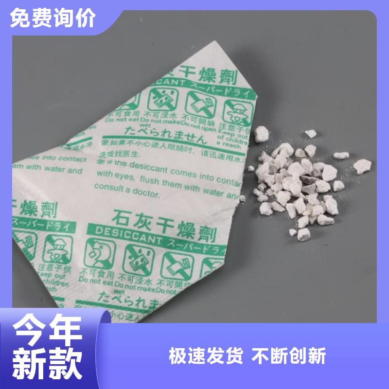 石灰散裝白灰好產品有口碑