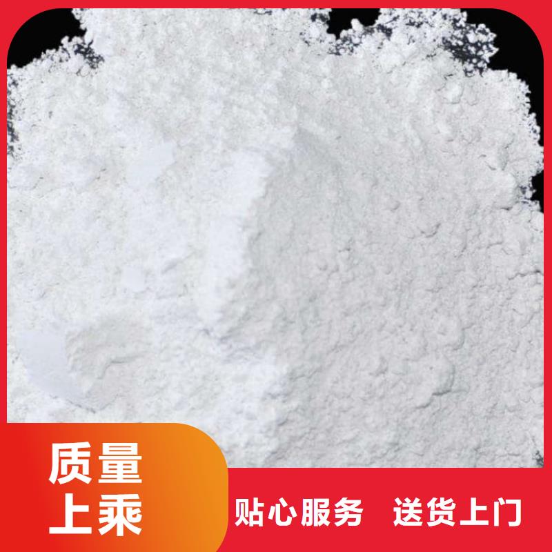 石灰_消毒生石灰滿足多種行業(yè)需求