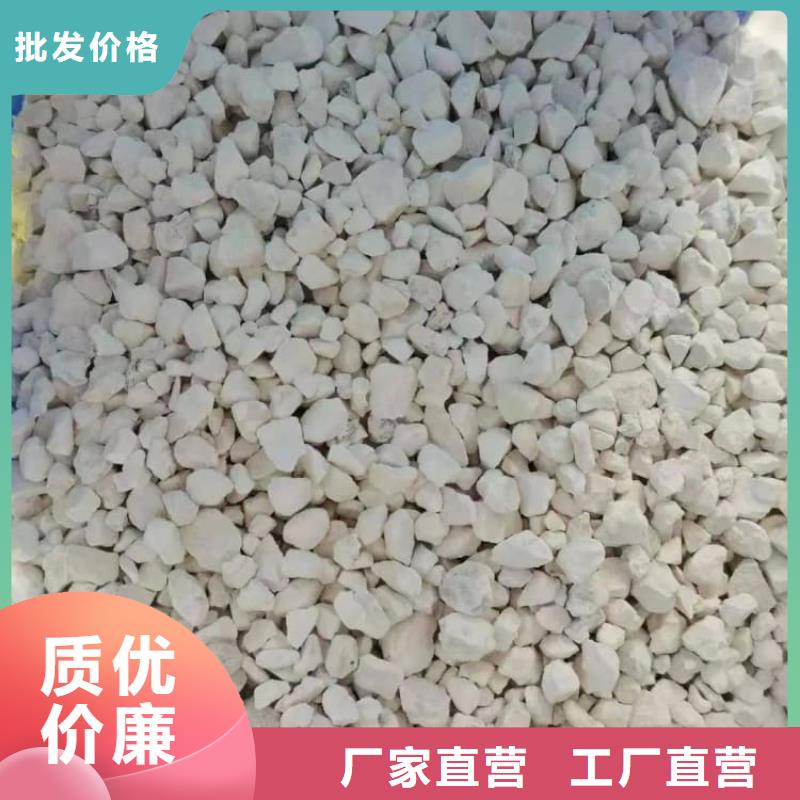 石灰公路工程石灰塊貨到付款