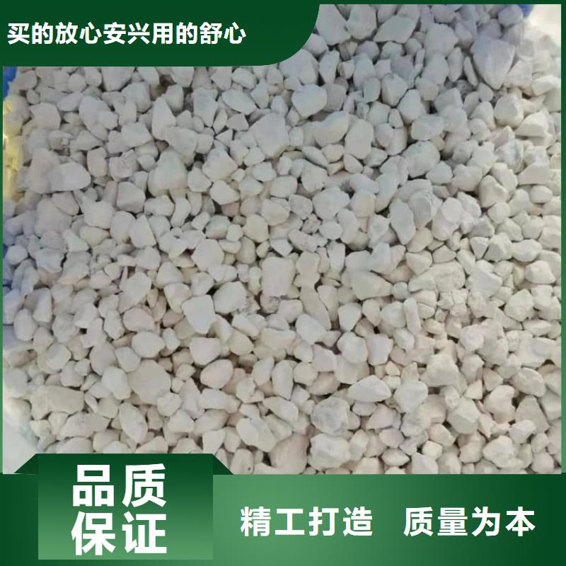 石灰,公路工程石灰塊自有廠家