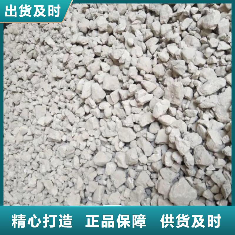 石灰鋼廠脫硫生石灰顆粒工藝精細質保長久