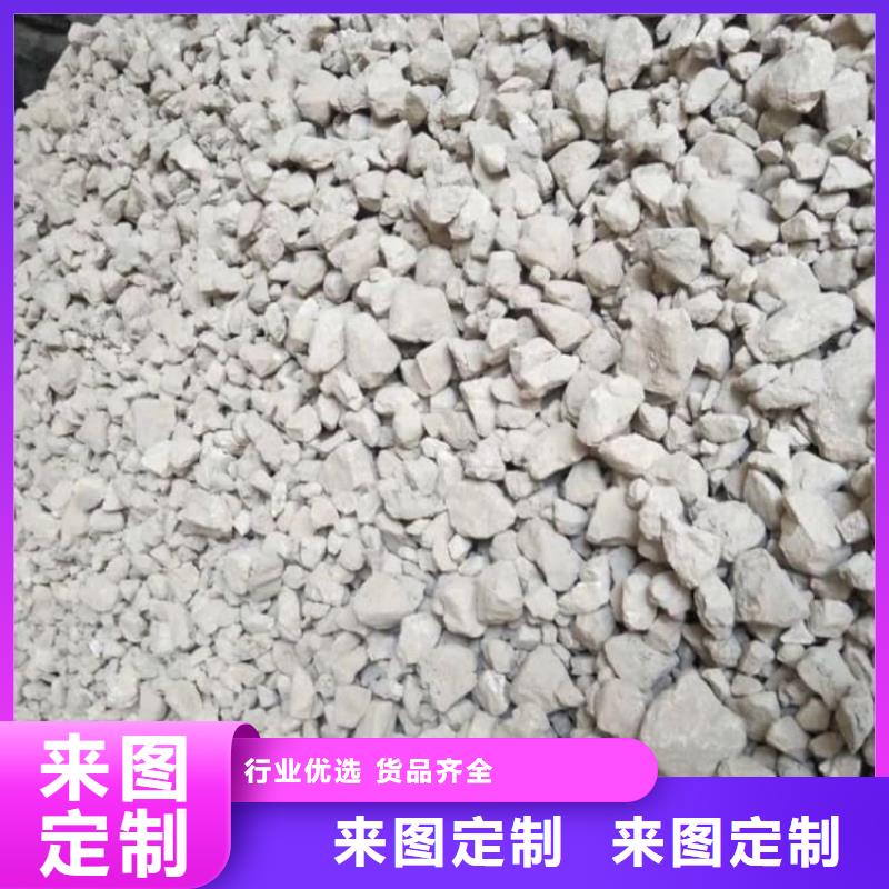 石灰建筑白灰38塊價格實惠工廠直供