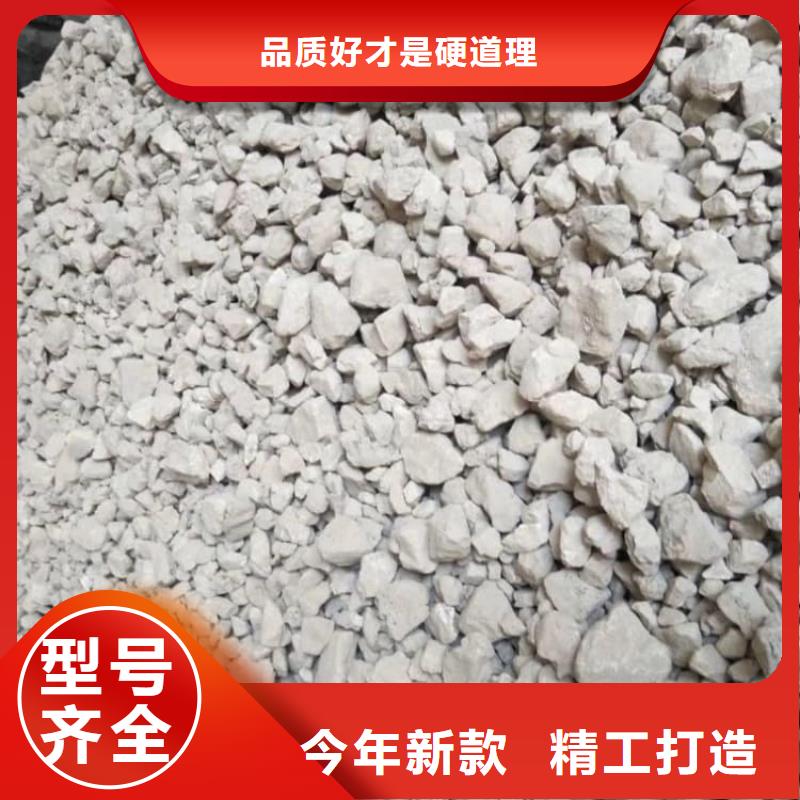 石灰消毒白灰實力廠家直銷