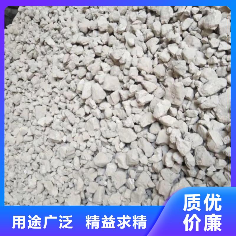 石灰袋裝白灰粉專注品質(zhì)