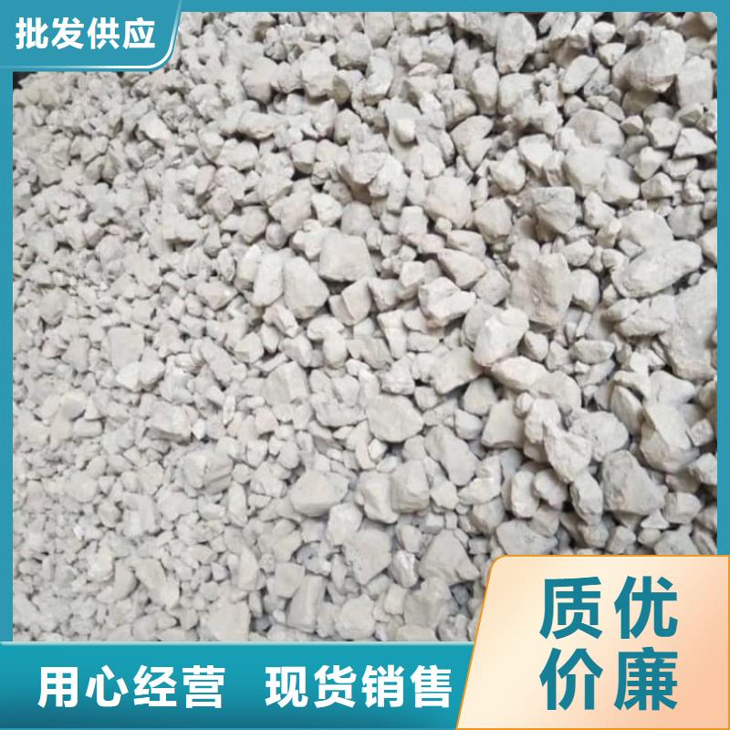 石灰回轉(zhuǎn)窯白灰主推產(chǎn)品