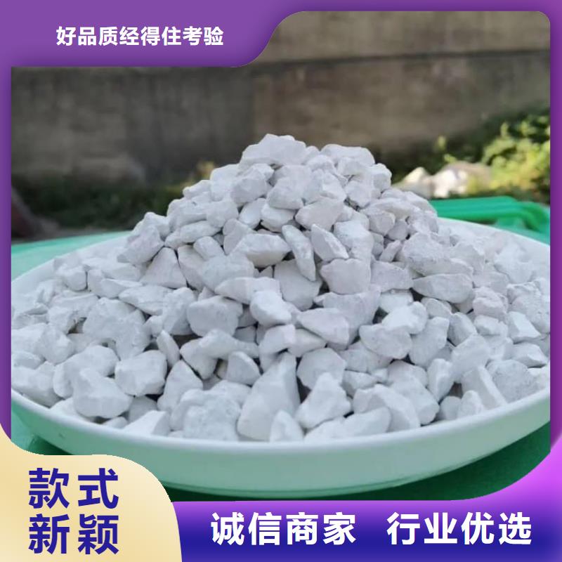 石灰建筑白灰38塊價格實惠工廠直供
