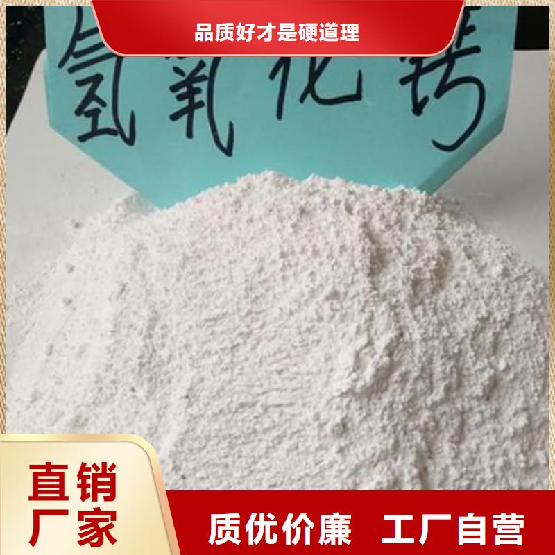 石灰鋼廠脫硫生石灰顆粒工藝精細質保長久
