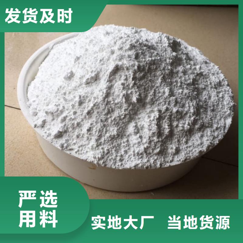 石灰,公路工程石灰塊自有廠家