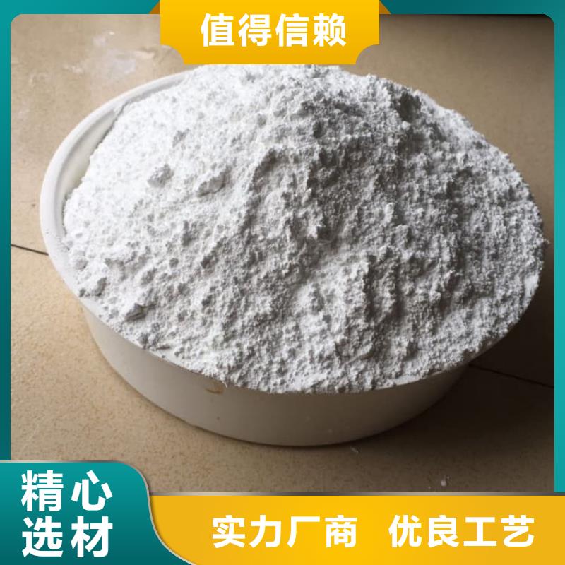 石灰消毒白灰實力廠家直銷