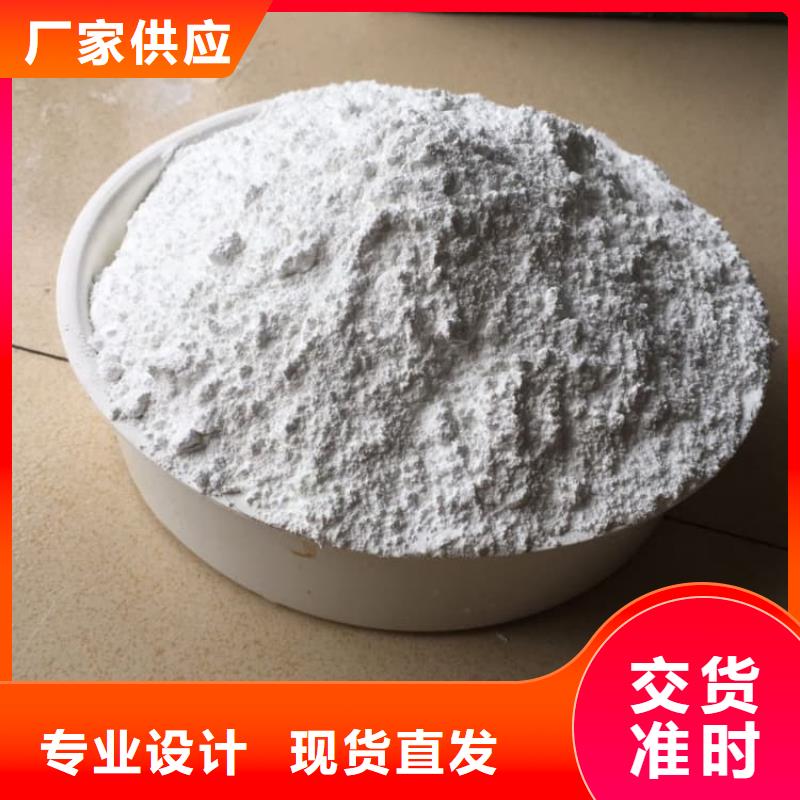 石灰公路工程石灰塊貨到付款