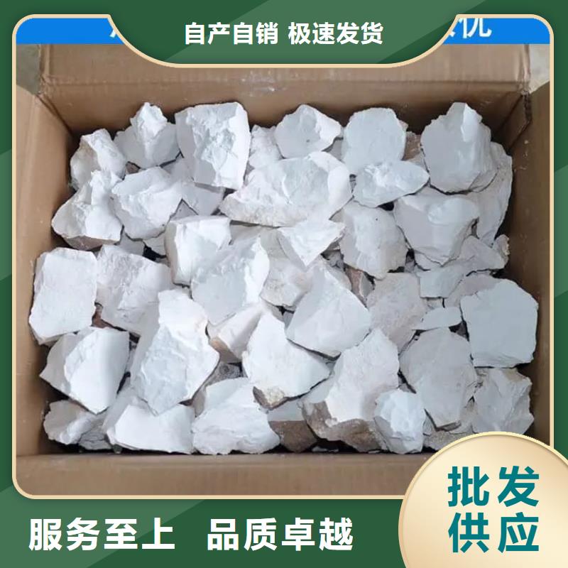加氣塊白灰圖片