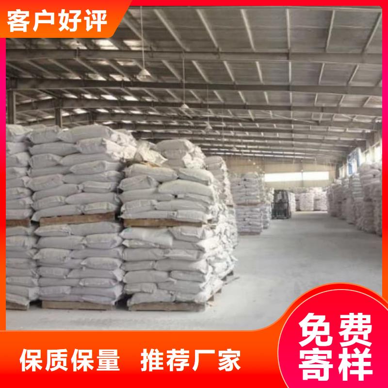 石灰加氣塊白灰送貨上門