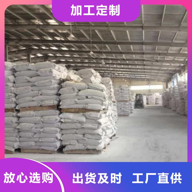 石灰,脫硫白灰 廠家十分靠譜