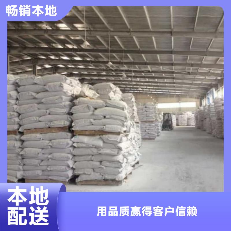 石灰氧化鈣從源頭保證品質
