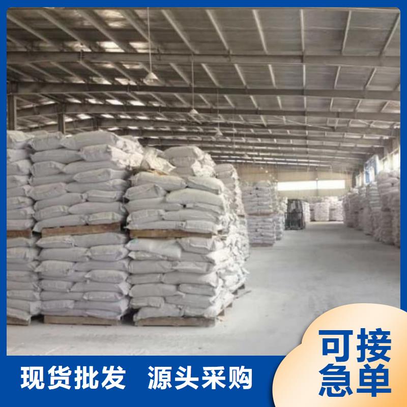 石灰氧化鈣從源頭保證品質