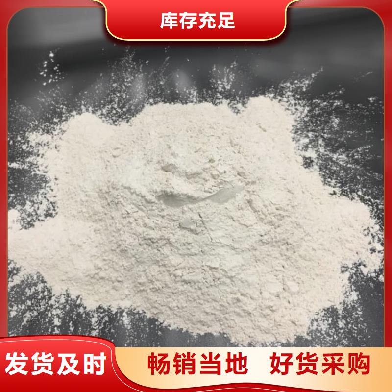 石灰,脫硫白灰 廠家十分靠譜
