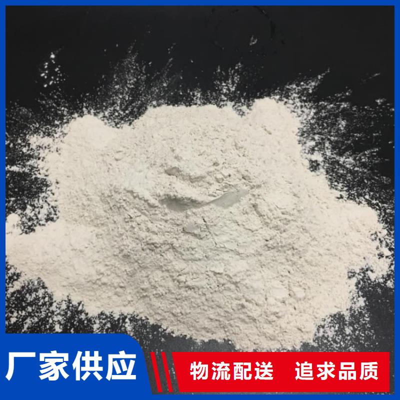 石灰加氣塊白灰送貨上門