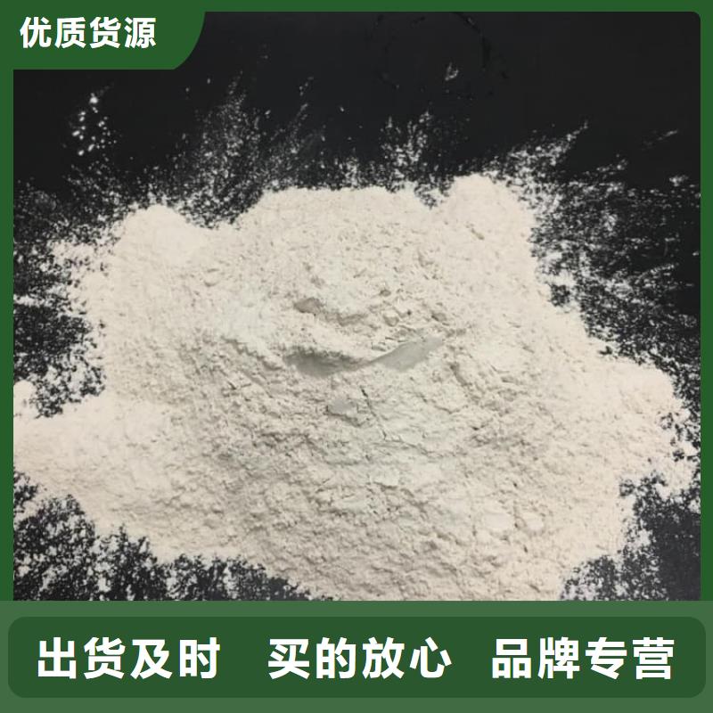 石灰氧化鈣從源頭保證品質