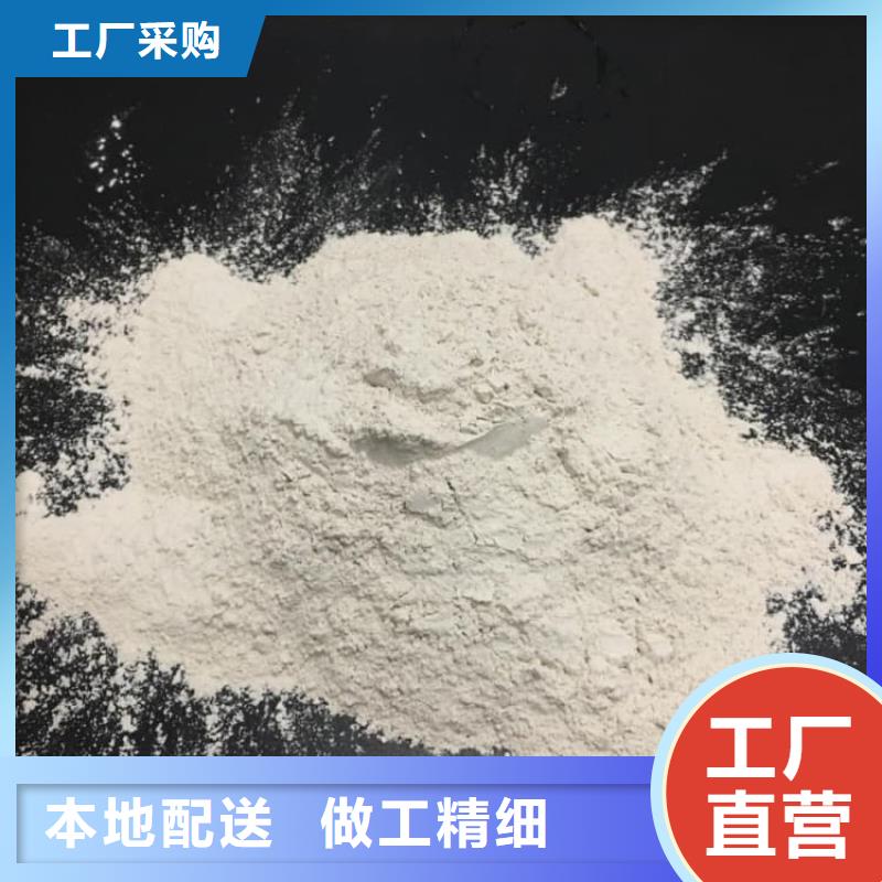 石灰建筑修路白灰老品牌廠家