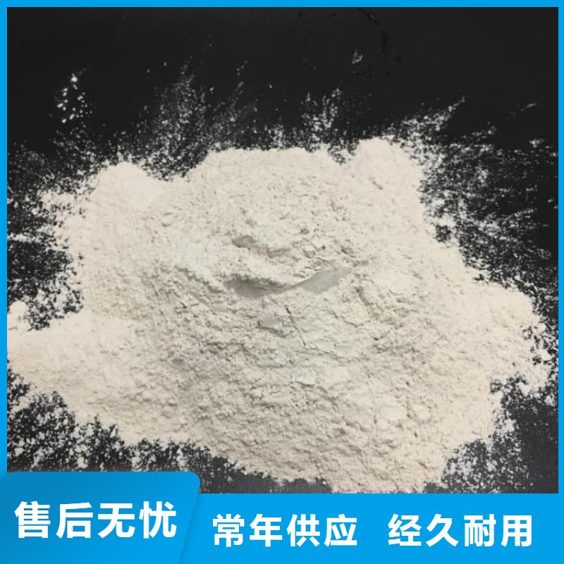 石灰消毒白灰實力廠家直銷