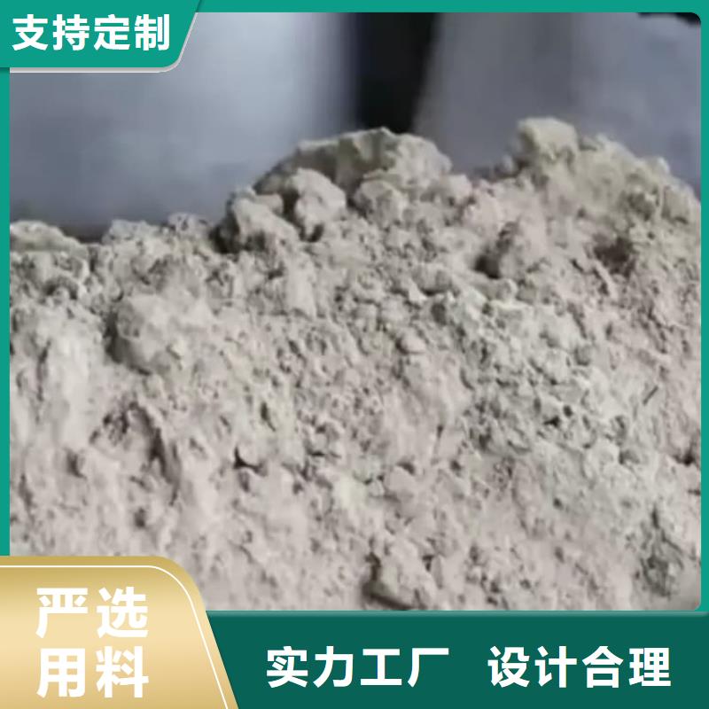 石灰加氣塊白灰送貨上門