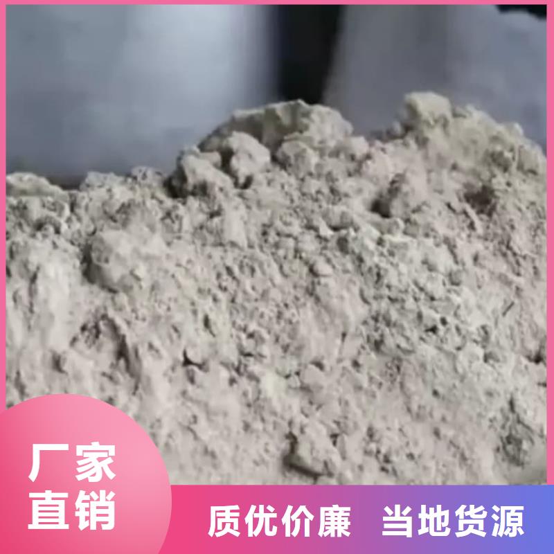 石灰氧化鈣從源頭保證品質