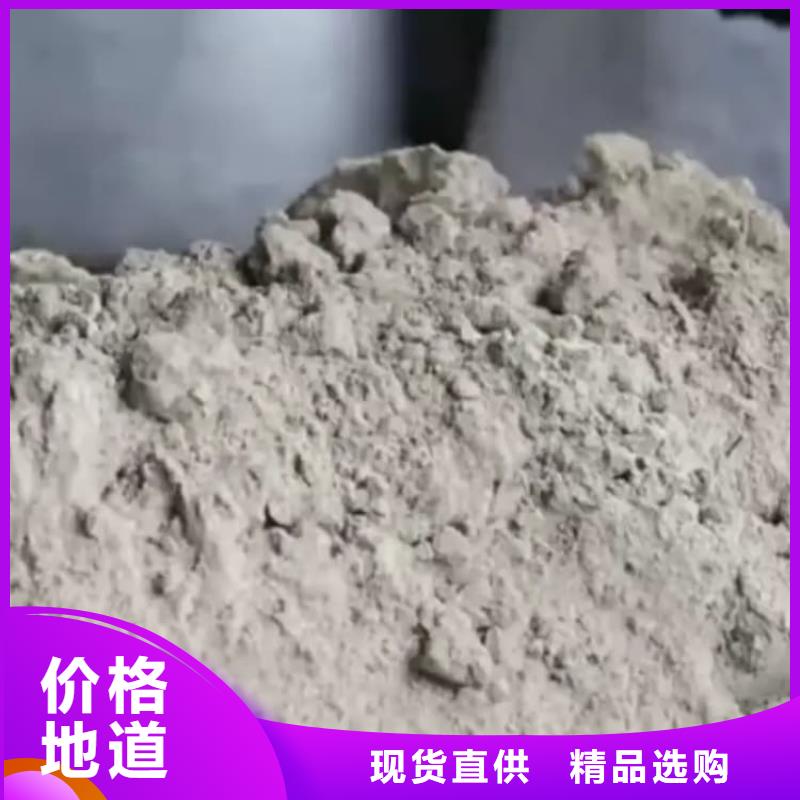 石灰_氧化鈣對質(zhì)量負(fù)責(zé)