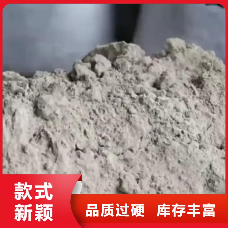 石灰,脫硫白灰 廠家十分靠譜