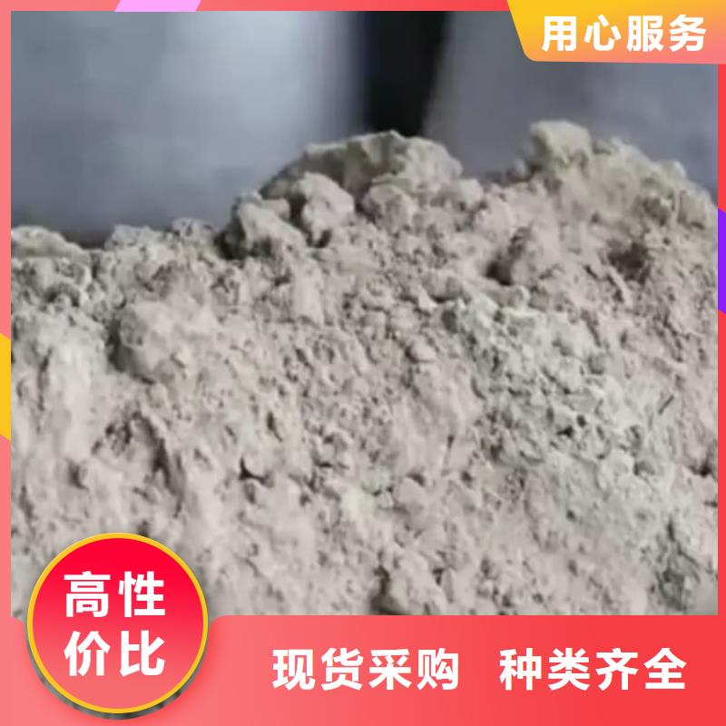 石灰氧化鈣從源頭保證品質