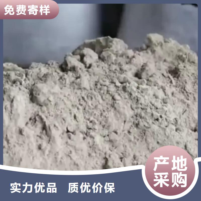 石灰消毒白灰實力廠家直銷