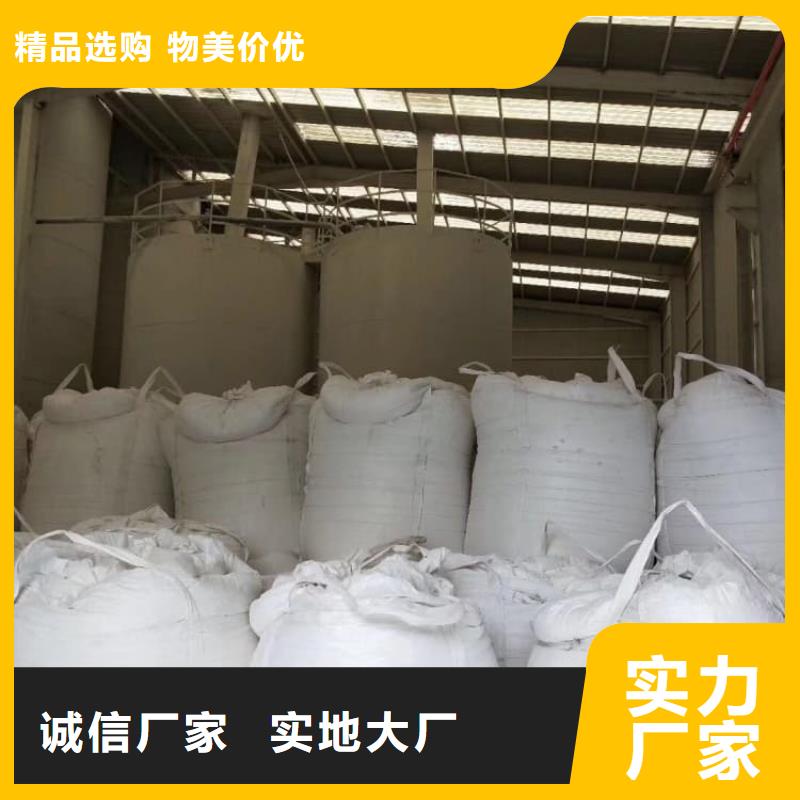 石灰加氣塊白灰送貨上門