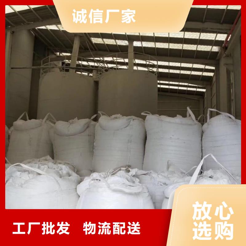 石灰高鈣白灰現貨直發