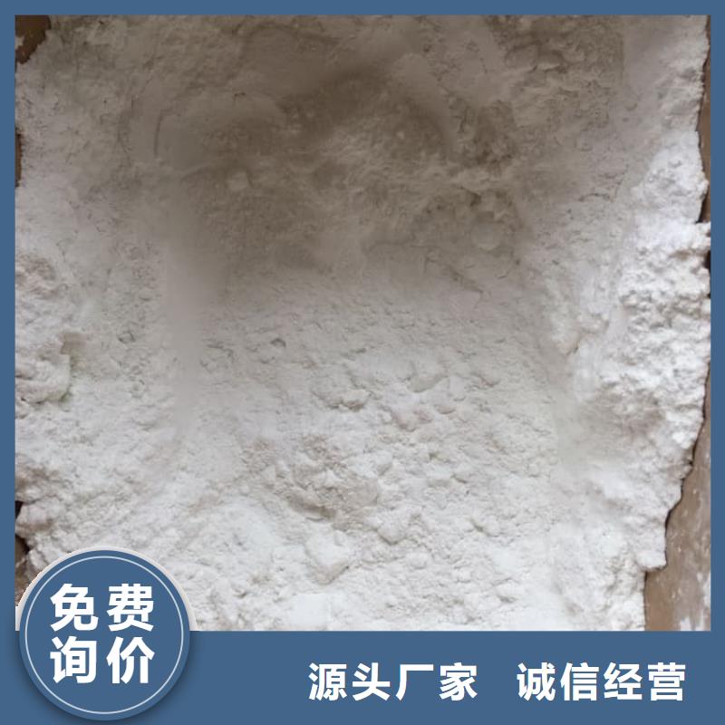 石灰加氣塊白灰送貨上門