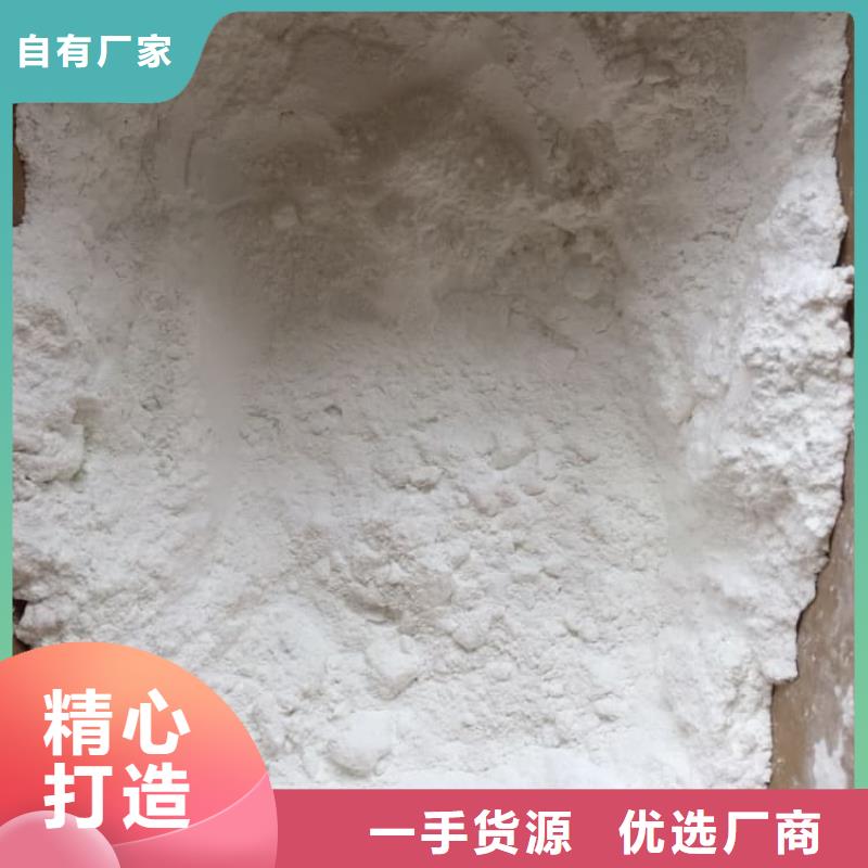 石灰加氣塊白灰送貨上門