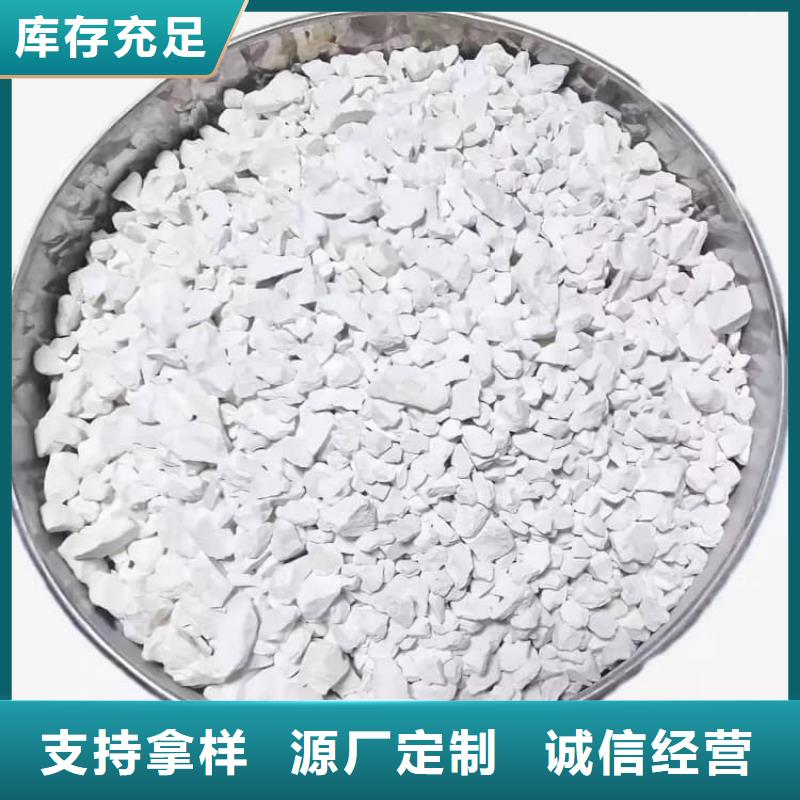 石灰,公路工程石灰塊自有廠家