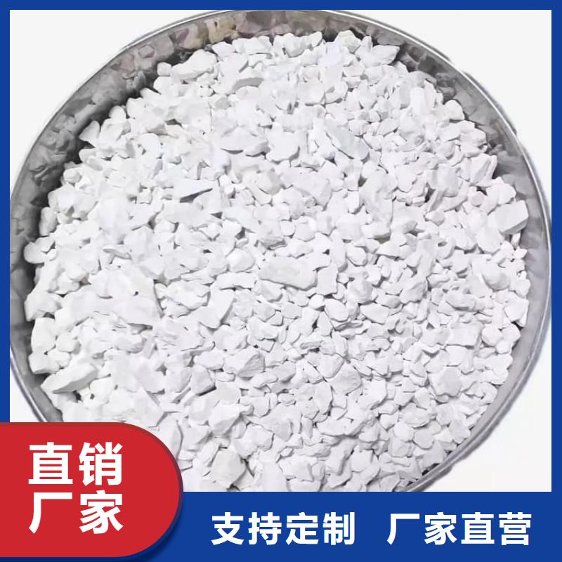 石灰,脫硫白灰 廠家十分靠譜