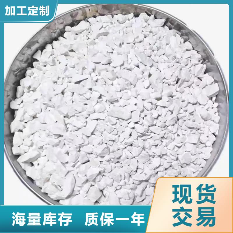 石灰加氣塊白灰送貨上門