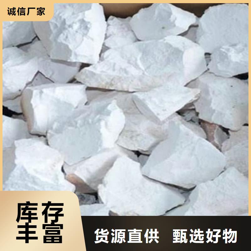 石灰石灰白灰甄選好物