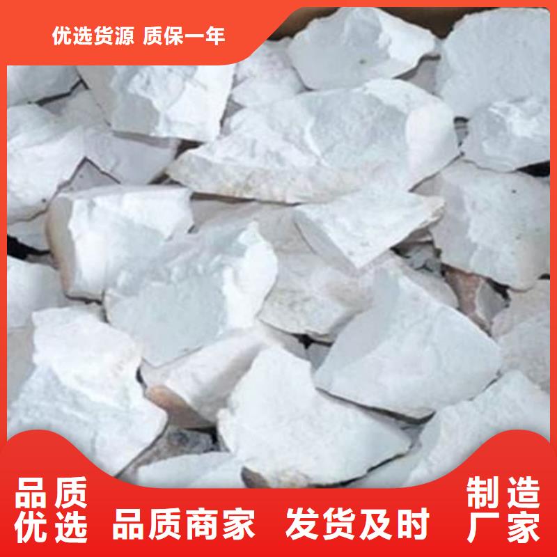 石灰加氣塊白灰送貨上門